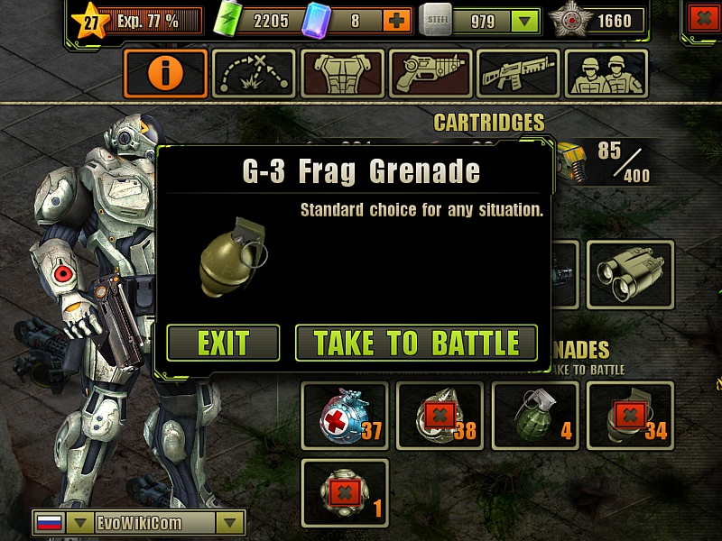 Do You Want to Take G-3 Frag Grenades to Next Battle?